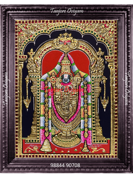 Balaji